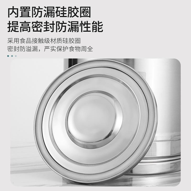Songsitai 304 barril sellado de acero inoxidable tanque sellado barril de sopa sellado barril de aceite barril de arroz barril de vino barril sellado multiusos