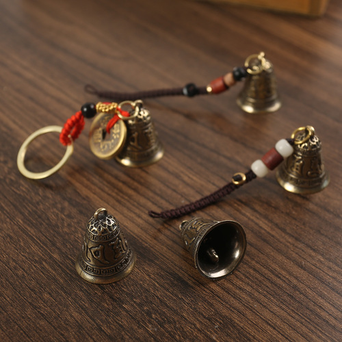 All-brass bell six-character mantra bell pendant accessories car antique keychain creative school bag hanging