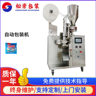 ȫ�ԄӰ��b�C�����末������_�����С�׹��ӻ������ǰ��b��ʽ