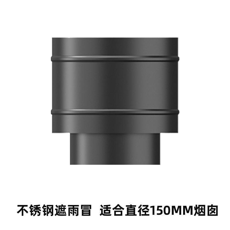 暖炉、本物の薪、排気管、煙突、火傷防止ネット、エルボ、三方、雨ファン、付属品一式|undefined
