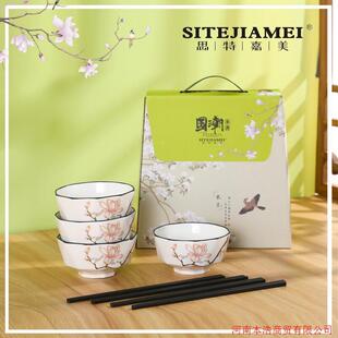 ˼�ؼ�������ʽ���������Ŀ꾫Ʒ�մɲ;����bSTJM-2030