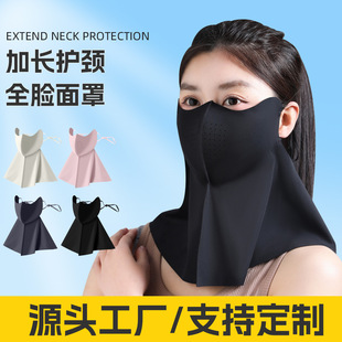 �ļ����L�o�iȫĘ�������֑����T�и��ֵ�p��͸������⾀����Ů