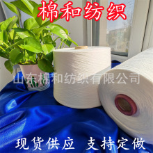 �޴��w�S�� 32S/40S�����w�S�� ��ˬ�z �����w�S�� �J�C�w�S��