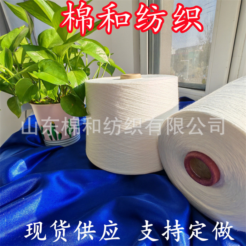 Roving strip one meter 1.0 grams of fiber is soft, slender and elastic with good water absorption