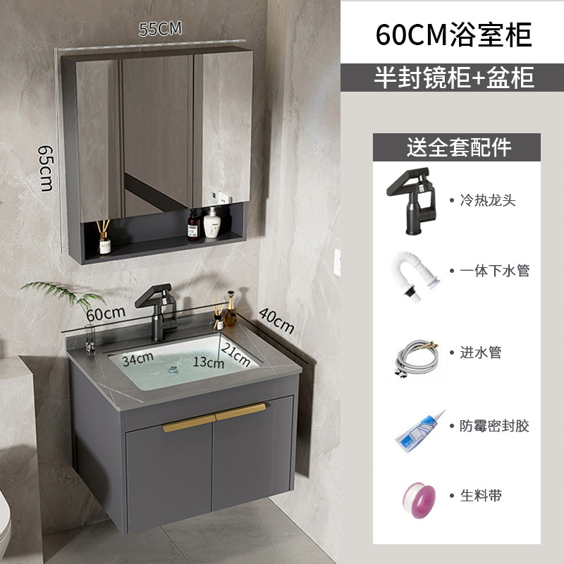 Moderno espacio simple gabinete de baño de aluminio lavabo combinado lavabo cerámico lavabo lavabo lavabo