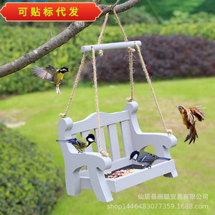 Ӣʽ�͹���ǧι�B���Ғ�ʽ��������ιʳ��ιʳ��ͥԺ���@�e���b�