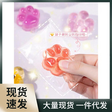 火漆印章果冻蜡粒捏捏乐流沙卡砖DIY材料包章头咕卡贴纸玩具套装