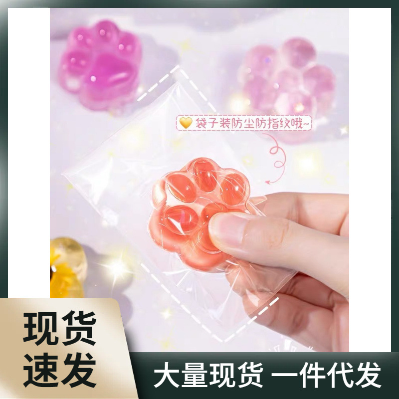 火漆印章果冻蜡粒捏捏乐流沙卡砖DIY材料包章头咕卡贴纸玩具套装