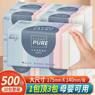 ���ԭľ�鼈���������l�l�������òͽ����D�������