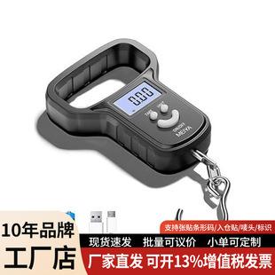 ����������ӳ�50kg��yʽ�߾��ȼ��ÿ��f�QС�ӏ���С��