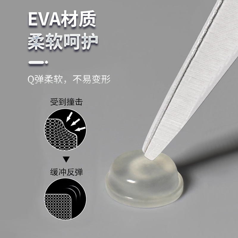 硅胶防撞粒双面胶带胶贴家用静音贴防磕碰垫胶粒现货|undefined