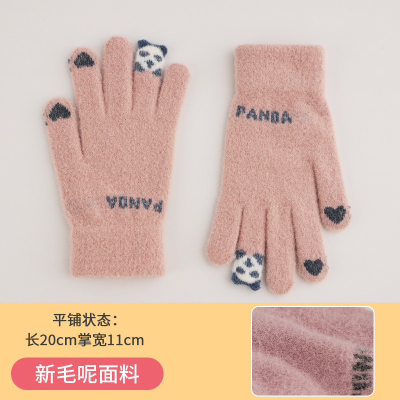 毛线手套女2025新款冬季可爱触屏加绒加厚保暖骑行车冬天防寒防风|undefined