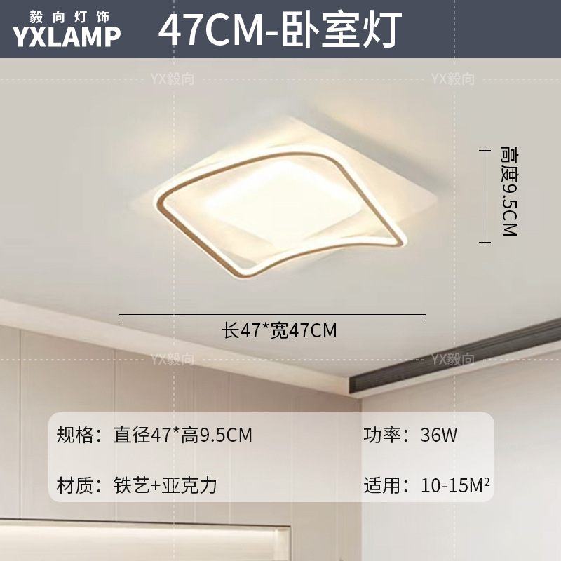 Luz de comedor LED moderna y minimalista de madera larga atmósfera de viento crema lámpara de sala de estar de madera sólida japonesa lámpara de bar