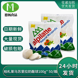 �����R��Ȼ�R�K�������� 100g*50���b�������l�決ԭ�ϸ�������