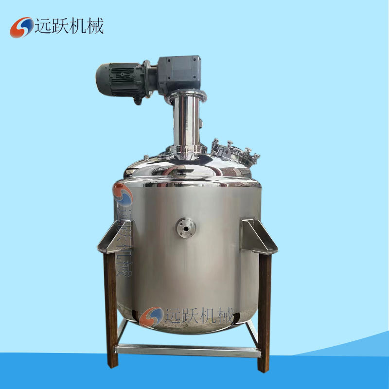 供应不锈钢行业电加热调和釜电热搅拌罐电热反应釜