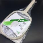 包邮久量835B电蚊拍可充电家用大网面灭蚊器灭苍蝇拍三层网面