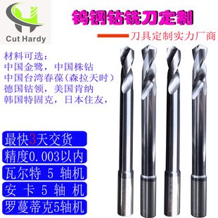 ���x����Դģ�ߵ����u䓵��߶������ȸ߽��ڿ� �����u��㊵�