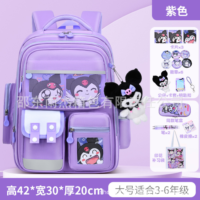 77 púrpura coolomi + 3D misma bolsa de regalo