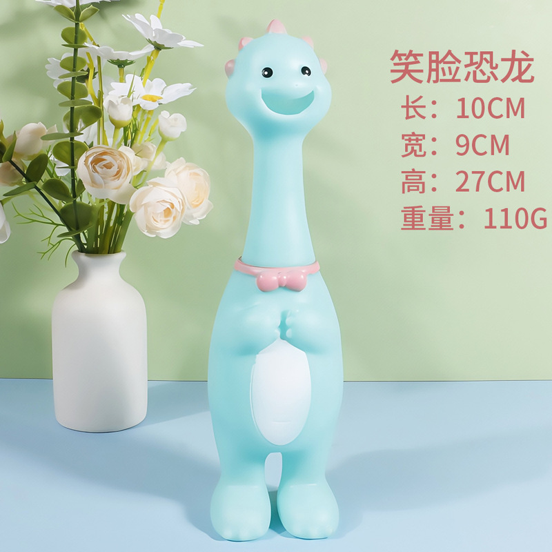 亲子互宝宝玩具1岁2岁婴儿玩具安抚捏捏叫按压挤压玩具仿真动物|undefined