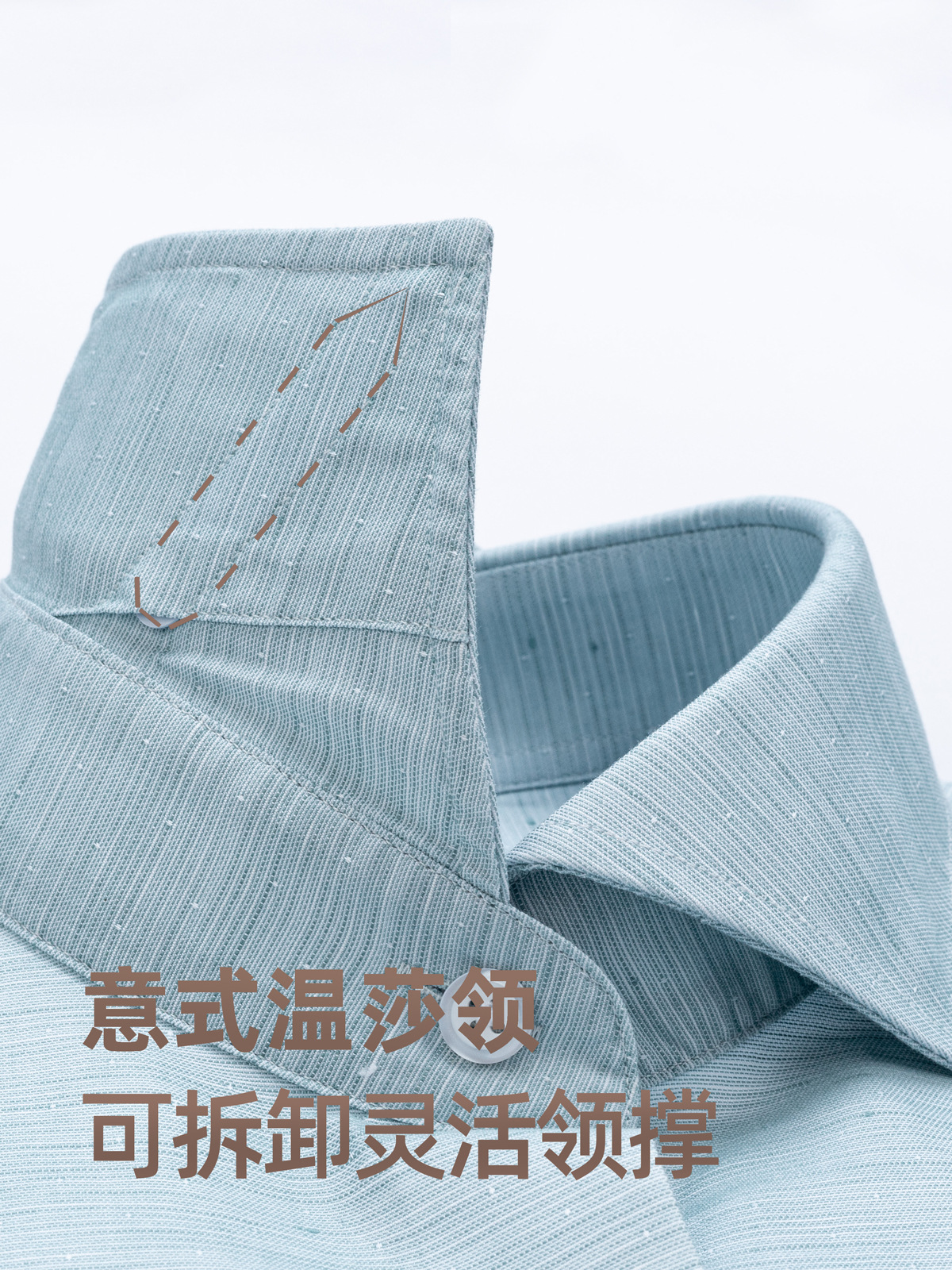 200 camisas de algodón y lino de hombre de manga larga DP sin quemar de alta gama de negocios franceses cuello Windsor moda camisa verde para hombre