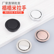 �������֬F�����s�[�ΈA���h����Ƕ��ʽ���b���ľ���尵������