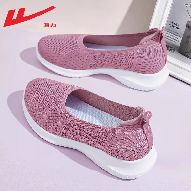 Warrior Women's Shoes 2026 New Summer Breathable Mesh Comfortable Shoes for Middle-Aged and Elderly Mothers Soft Sole Casual Cloth Shoes for Women Warrior Women's Shoes 2026 New Summer Breathable Mesh Comfortable Shoes for Middle-Aged and Elderly Mothers Soft Sole Casual Cloth Shoes for Women