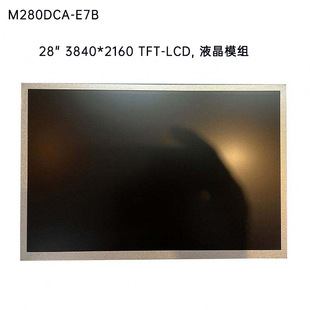 M280DCA-E7BȺ��27��3840*2160����4K��eDP�ӿ��t��Ӱ��Һ����