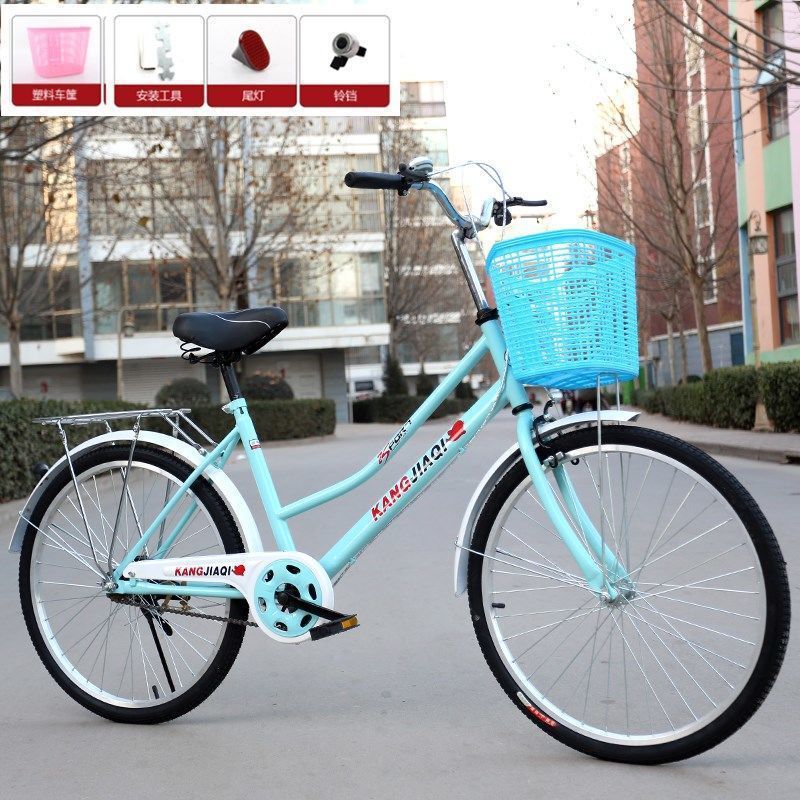 Bicicletas para adultos 24 pulgadas 26 pulgadas bicicletas para hombres y mujeres mayores bicicletas ligeras coches de estudiantes coches de viajeros de dama coches retro