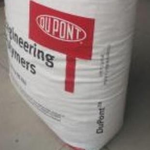 Pa66 Shenzhen Dupont Htn53G50Lwsf Bk083 Flame Retardant, Thermal Stability, High Temperature Resistance, Fiberglass Reinforcement