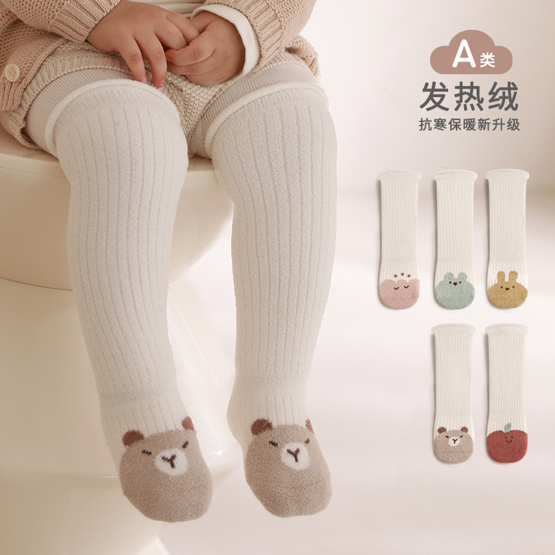 2024 invierno nuevos productos para bebés calcetines gruesas calcetines calientes bebés lindos dibujos animados sueltos sin hueso calcetines