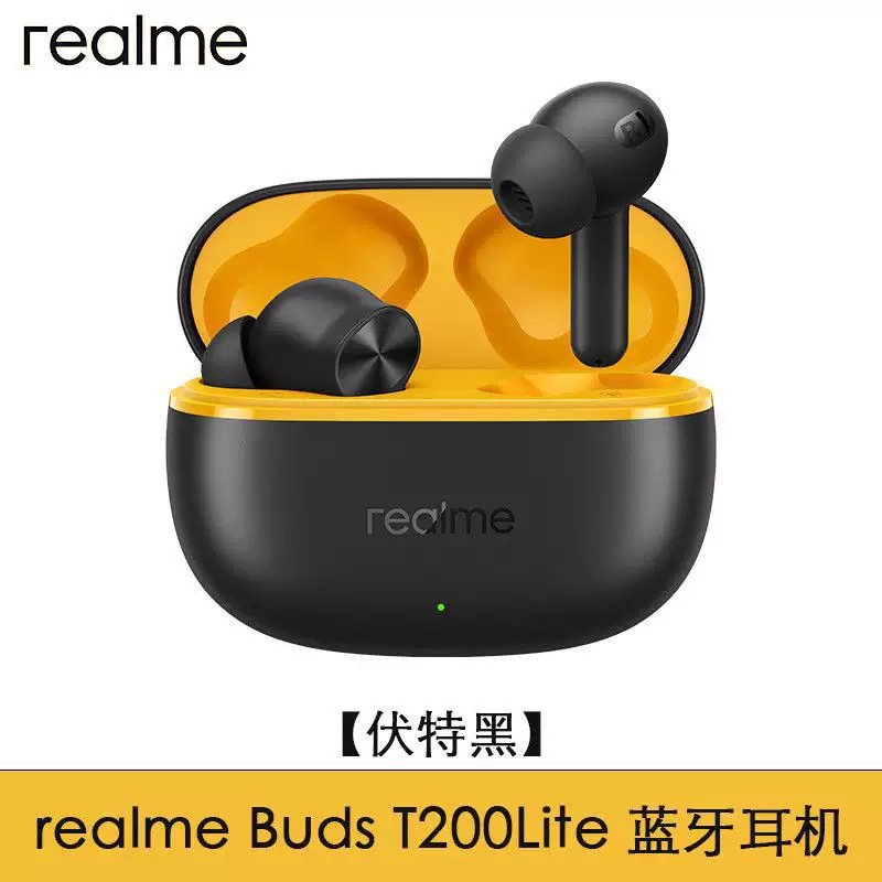 Realme BudsT200x auriculares Bluetooth semi-entrante de larga duración