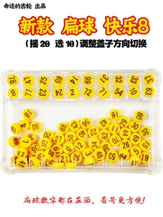 ����옷8�x̖���L�ӓu���C�֓u�A�y����ģ�M�Ъ��u̖����