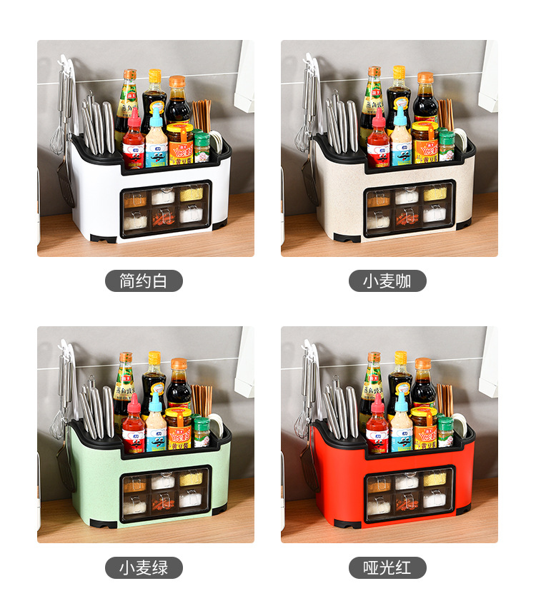 多功能厨房置物架