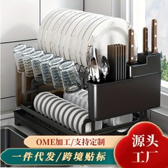 クロスボーダー爆型キッチンテーブルの水切り収納棚多機能食器棚物置棚家庭用水槽食器棚