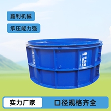 ˮ���ģ�� �ڏ�Ҏ����� �Љ������^�� �����Cеˮ���ƹ�ģ��