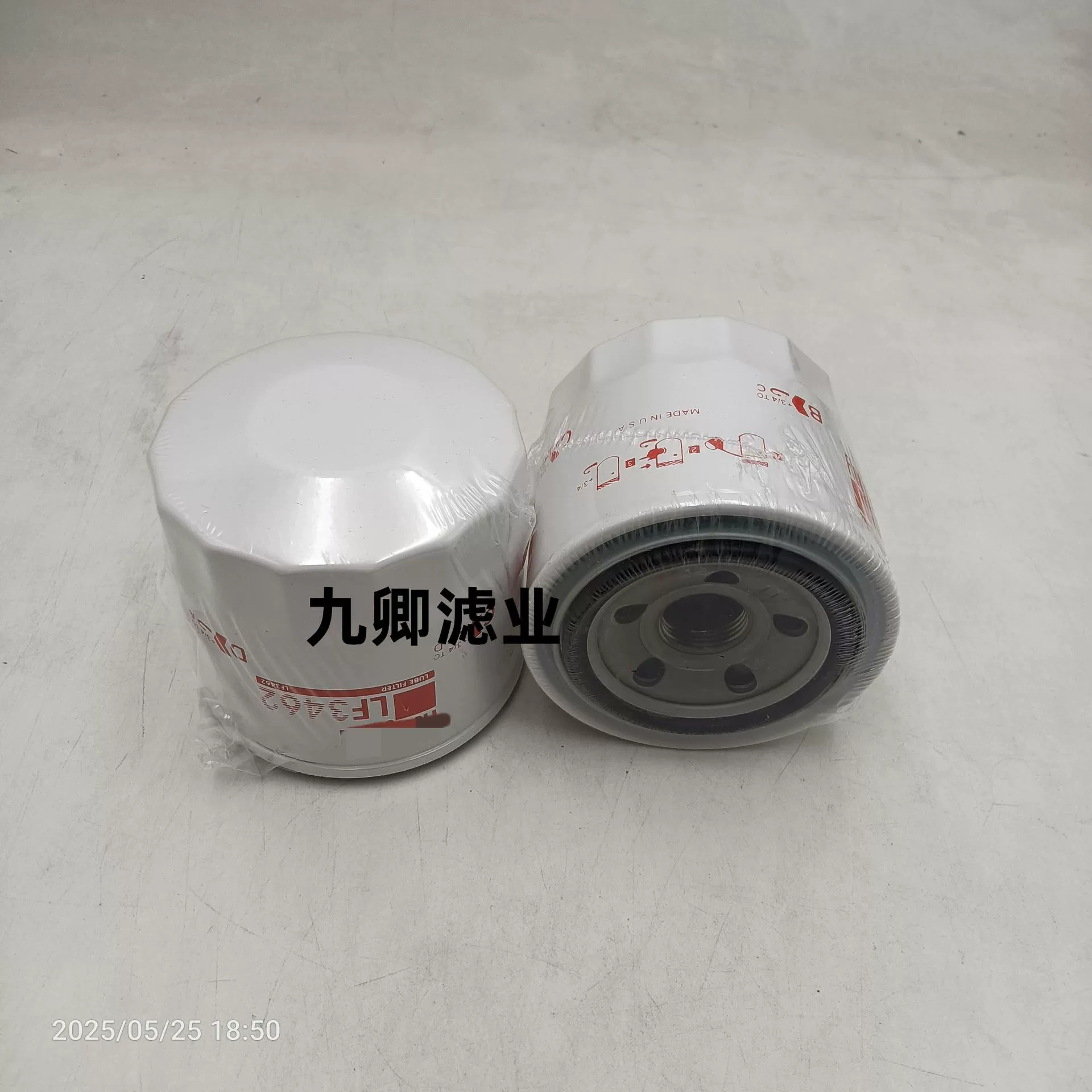 LF3462_Масляный фильтр пилота для специальной техники экскаваторов строительной техники