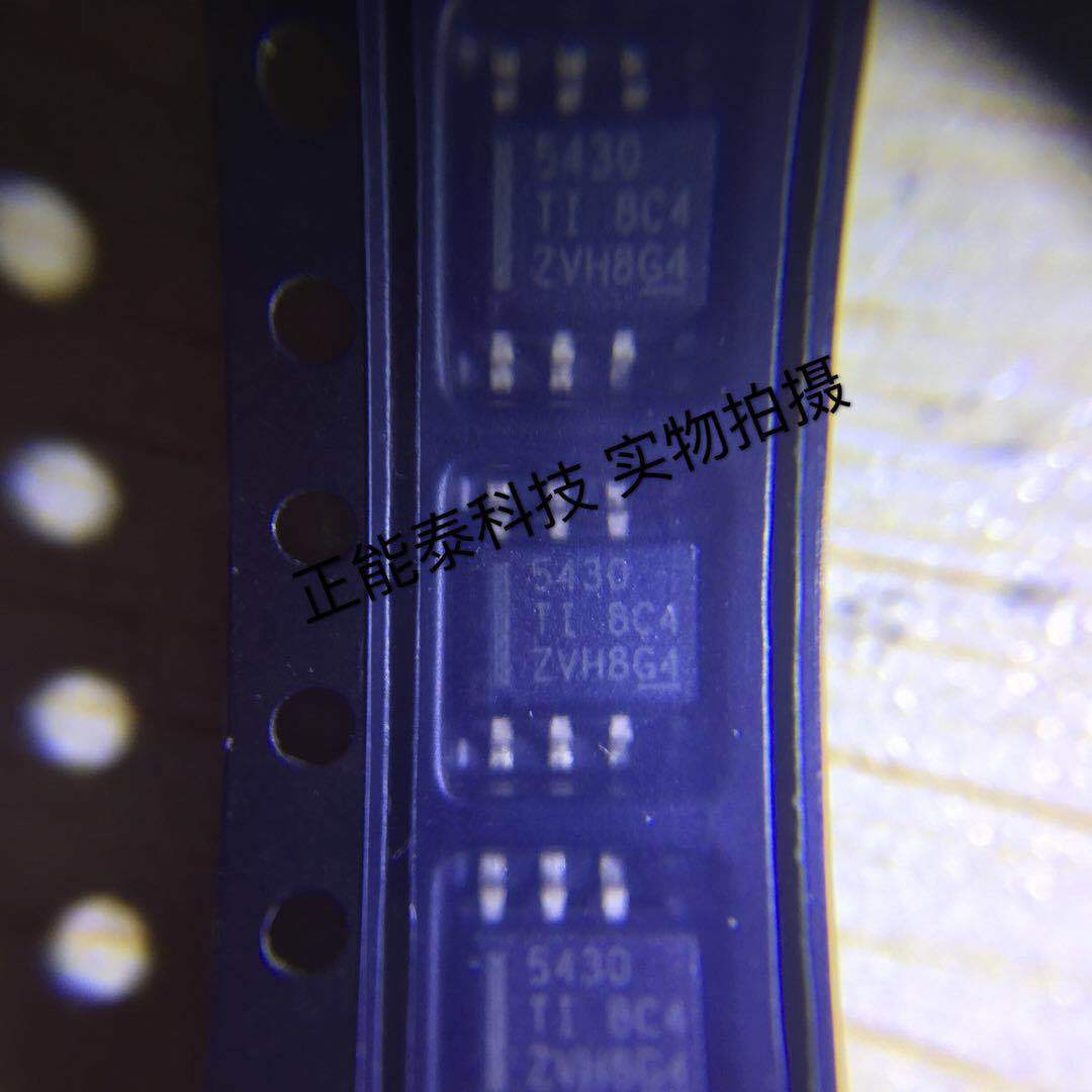 TPS5430DDAR 贴片SOP-8 丝印5430 降压稳压芯片IC 全新原装