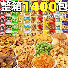 ��λС��ʳ�������偰�������ǰ̨�Ӵ���؛�[����ʳ��Y���l