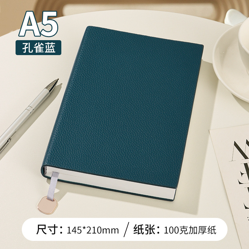A5 피콕 블루 [100g, 128장, 256페이지, 가로줄]