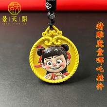 �Ӱ������߸�[��ħͯ�������Ҳ����쾫��耳׿ے�����������b�