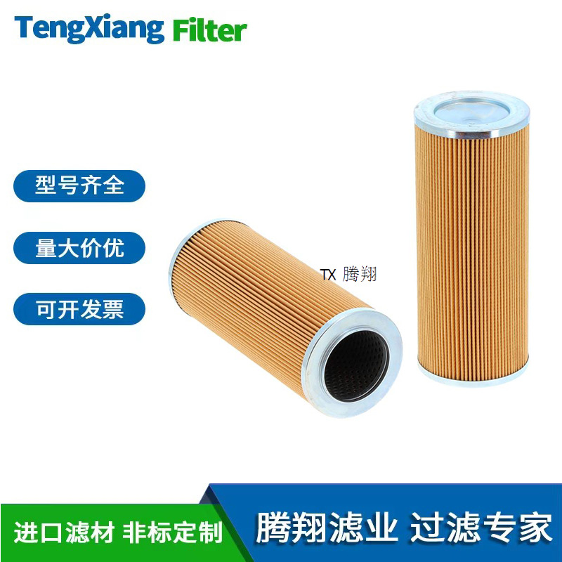 厂销日本TAISEI KOGYO大生液压滤芯P-G-F-A-03-3-6U PGFA0633C