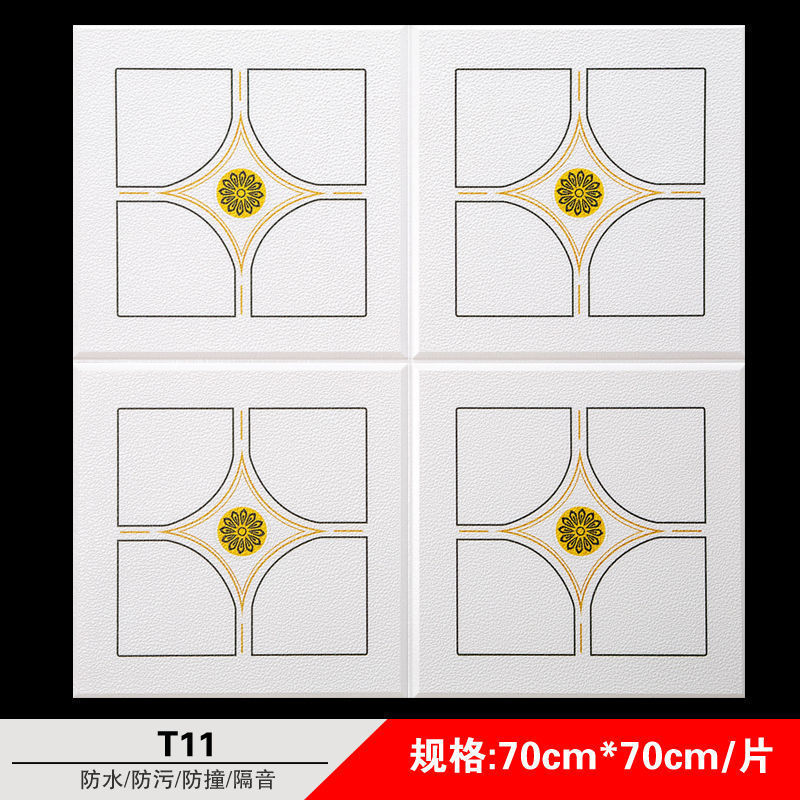 ∮특가 T11 모델 70배 70cm