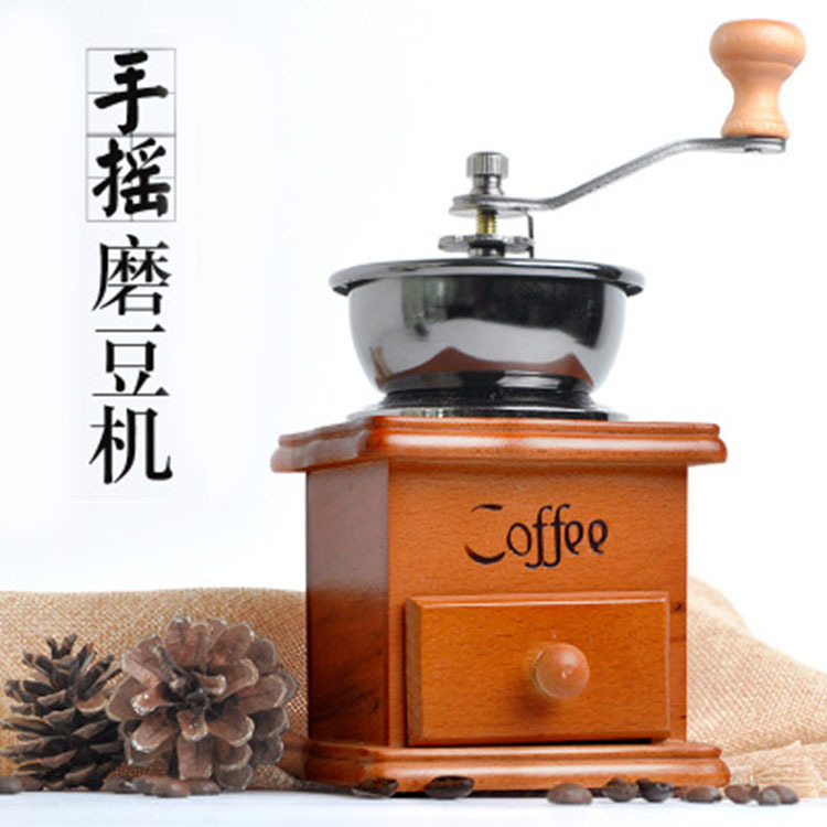 Wholesale Retro Hand-Cranked Coffee Grinder, Beech Wood Grain Grinder, Adjustable Manual Bean Grinder, Vintage Style