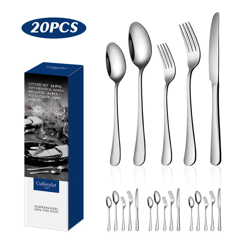 박스 1-1010 실버-20pc