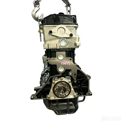 Mitsubishi L200 Pickup – Engine assembly