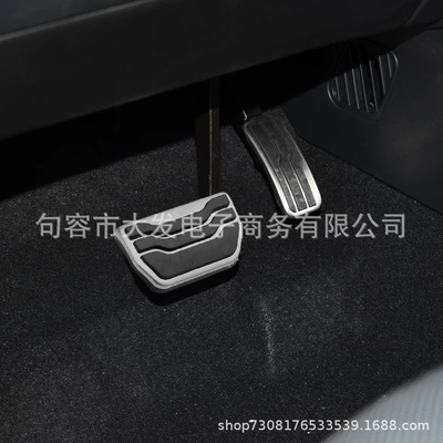 Dekorativ pedal başlıqları Mondeo accelerator pedal/Ruijie