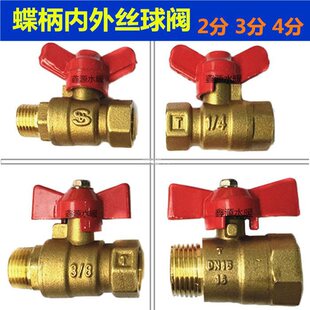 �K��2��3��4��DN8�������~���y ����z�۵��y�p�������y1/4ˮ���y