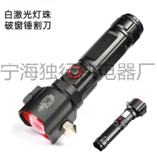 �¿�׃�����Ͳ���⏊��Type-C�p��Դ����늌���ȫ�N��늎��ȟ�