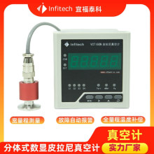 ���wʽLED���@Ƥ�������Ӌ �е��������1E-4��1.0E+3mbar