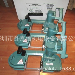 Wholesale Usa Cs Unitec Pneumatic Band Saw / Pneumatic Carriage Saw 5-6003-0010